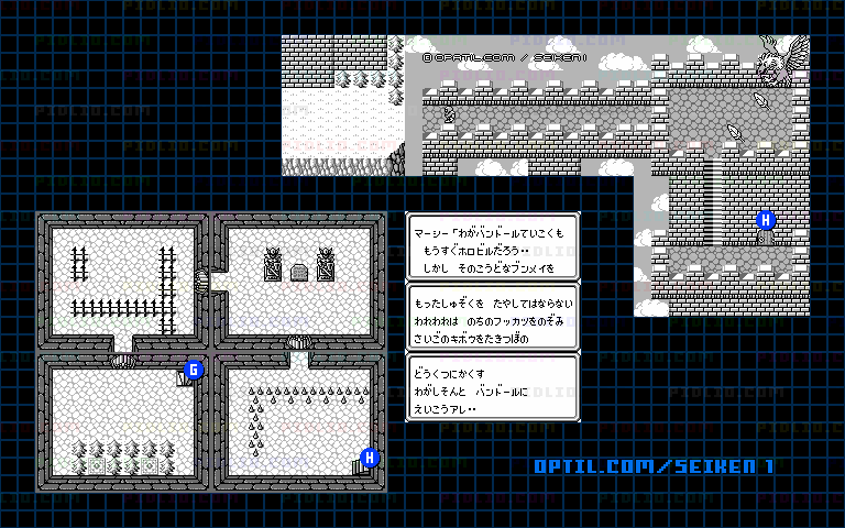 ダイムの塔・5階～屋上のマップ画像 ／ GB版聖剣伝説1攻略 ─ pidlio.com